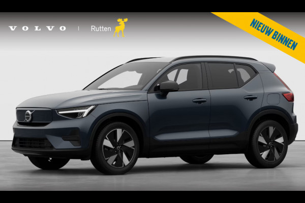 Volvo EX40 252PK Automaat Single Ext. Range Core / Driver Assist / Adaptieve cruise control / BLIS / Stoel - en stuurwielverwarming / Pakeersensoren met camera / Apple carplay /