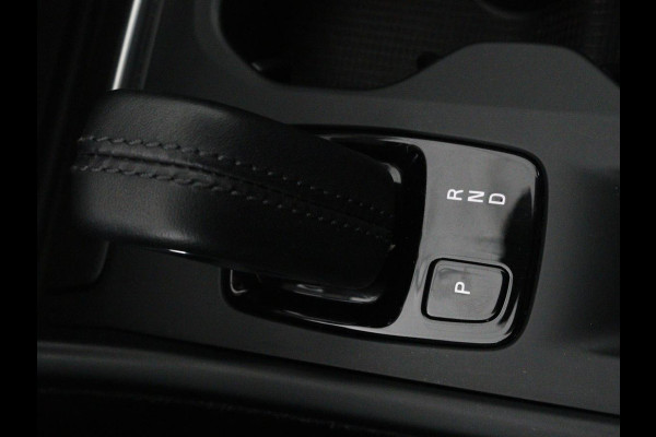 Volvo XC40 1.5 T5 Recharge Business Pro | Panoramadak | Stoel & stuurverwarming | Trekhaak | 360 camera | Adaptive cruise | Harman/Kardon | Carplay | Navigatie | Full LED