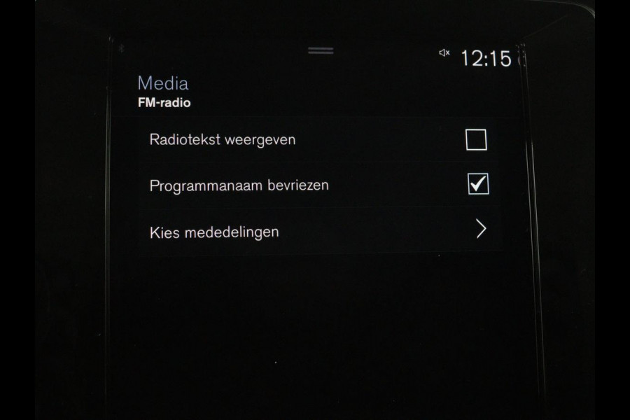 Volvo XC40 1.5 T5 Recharge Business Pro | Panoramadak | Stoel & stuurverwarming | Trekhaak | 360 camera | Adaptive cruise | Harman/Kardon | Carplay | Navigatie | Full LED