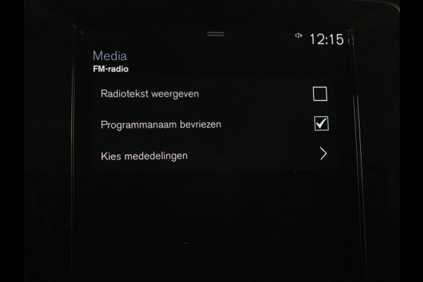 Volvo XC40 1.5 T5 Recharge Business Pro | Panoramadak | Stoel & stuurverwarming | Trekhaak | 360 camera | Adaptive cruise | Harman/Kardon | Carplay | Navigatie | Full LED