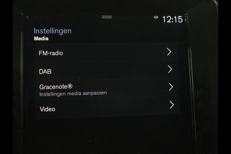 Volvo XC40 1.5 T5 Recharge Business Pro | Panoramadak | Stoel & stuurverwarming | Trekhaak | 360 camera | Adaptive cruise | Harman/Kardon | Carplay | Navigatie | Full LED