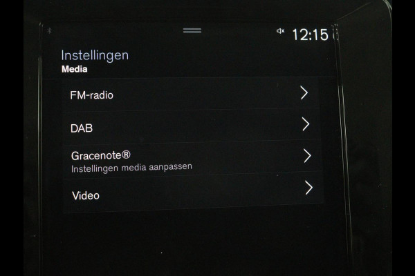Volvo XC40 1.5 T5 Recharge Business Pro | Panoramadak | Stoel & stuurverwarming | Trekhaak | 360 camera | Adaptive cruise | Harman/Kardon | Carplay | Navigatie | Full LED