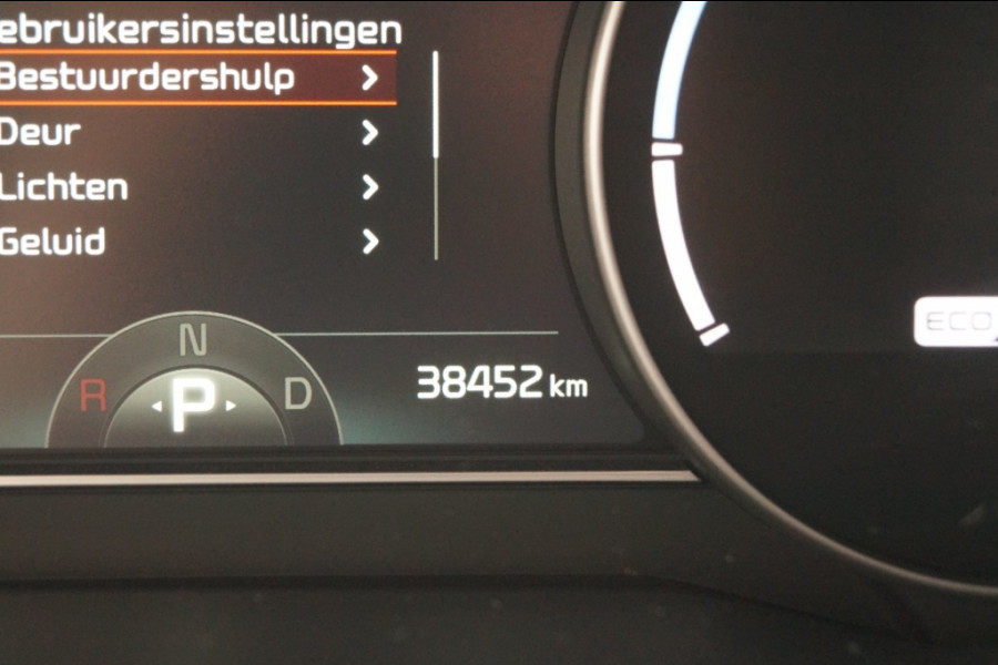 Kia e-Niro ExecutiveLine 64kWh -LEER-NAVI-ECC-CAM-