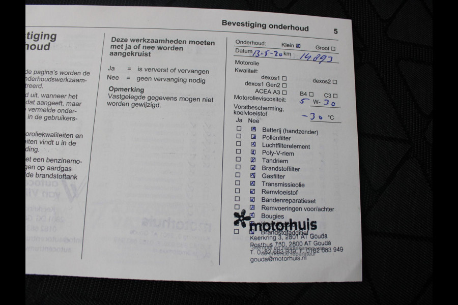 Opel Corsa 1.0 Turbo 120 Jaar Edition | TREKHAAK | NAVIGATIE | ACHTERUITRIJCAMERA |
