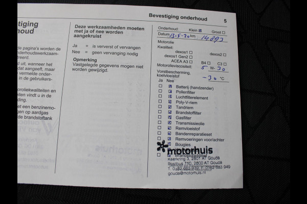 Opel Corsa 1.0 Turbo 120 Jaar Edition | TREKHAAK | NAVIGATIE | ACHTERUITRIJCAMERA |