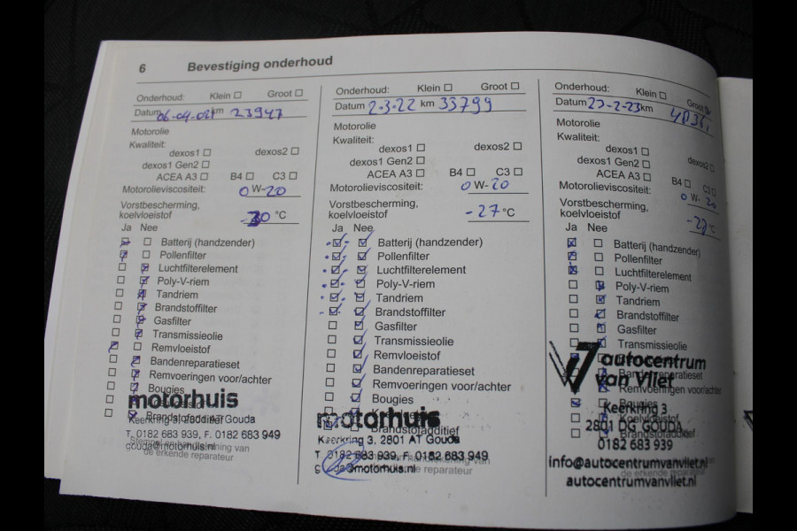Opel Corsa 1.0 Turbo 120 Jaar Edition | TREKHAAK | NAVIGATIE | ACHTERUITRIJCAMERA |