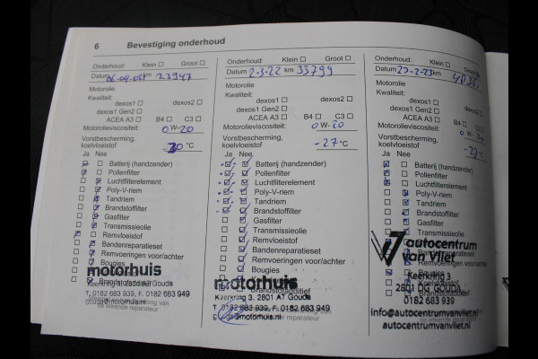 Opel Corsa 1.0 Turbo 120 Jaar Edition | TREKHAAK | NAVIGATIE | ACHTERUITRIJCAMERA |