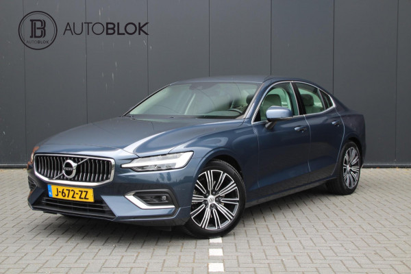 Volvo S60 2.0 B3 Inscription Trekhaak | AUTOPILOT | BLIS | Leder |