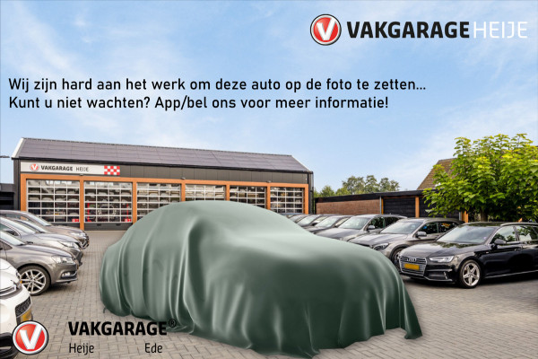 Škoda ENYAQ iV 80 First Edition | 204PK | Apple Carplay | Warmtepomp | Sfeer Verlichting |
