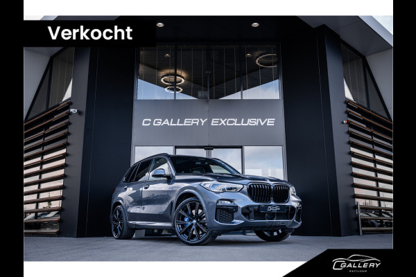 BMW X5 xDrive40i High Executive - M Sport | Panorama Sky Lounge | Massage | Memory | 360 Camera