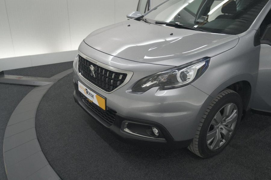 Peugeot 2008 PureTech 82 Blue Lion | Trekhaak | Panoramadak | Navigatie | Parkeersensoren | lage Kilometerstand