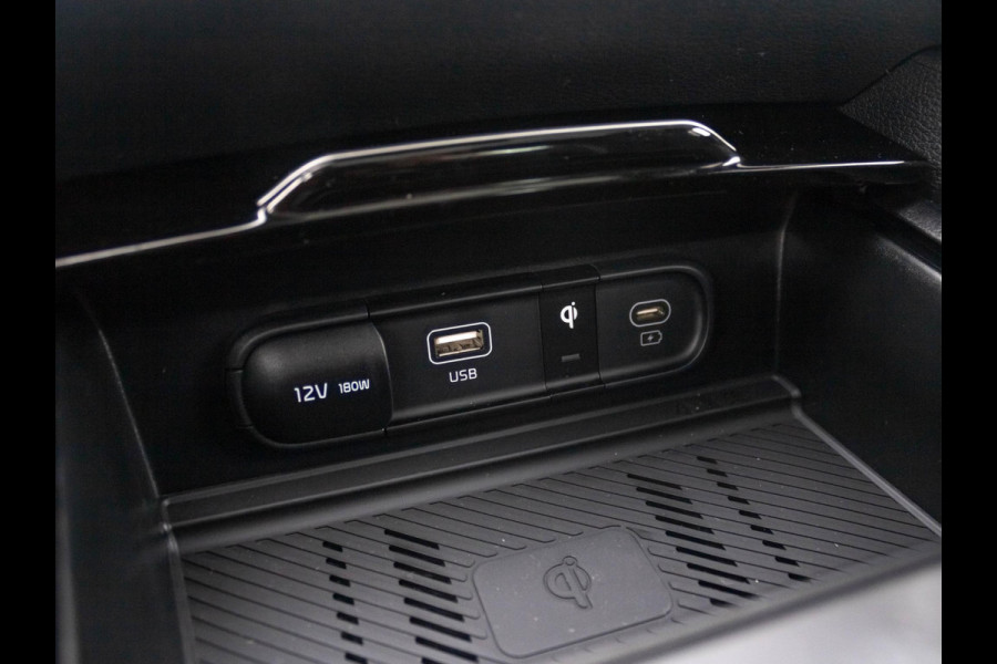 Kia Sportage 1.6 T-GDi Hybrid GT-PlusLine | Beschikbaar in overleg l Stoelverwarming & Stoelventilatie l Harman Kardon