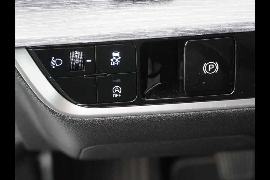 Kia Sportage 1.6 T-GDi MHEV DynamicLine Apple Carplay/Android Auto - Cruise Control - Navigatie - Trekhaak Fabriekgarantie tot 07-2029