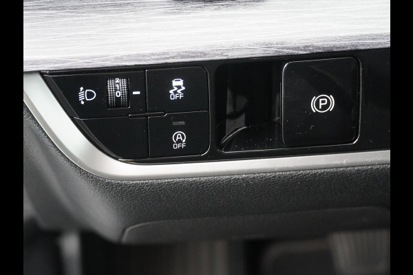 Kia Sportage 1.6 T-GDi MHEV DynamicLine Apple Carplay/Android Auto - Cruise Control - Navigatie - Trekhaak Fabriekgarantie tot 07-2029