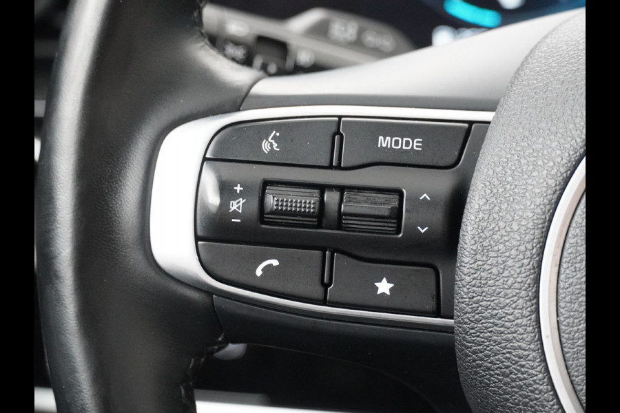 Kia Sportage 1.6 T-GDi MHEV DynamicLine Apple Carplay/Android Auto - Cruise Control - Navigatie - Trekhaak Fabriekgarantie tot 07-2029