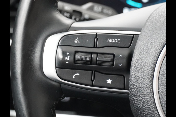 Kia Sportage 1.6 T-GDi MHEV DynamicLine Apple Carplay/Android Auto - Cruise Control - Navigatie - Trekhaak Fabriekgarantie tot 07-2029