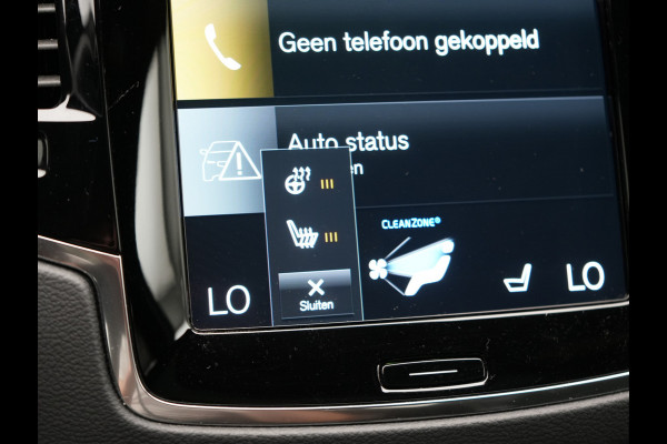 Volvo XC90 T8 Recharge AWD R-Design Plug In Hybrid 394pk 7 Persoons Dealer O.H. INCL BTW Long Range PHEV | Panodak | Alcantara Sportstoelen Memory | Trekhaak af Fabriek | Adaptive Cruise | Harman Kardon | Pilot Assist | L.M. 20" |