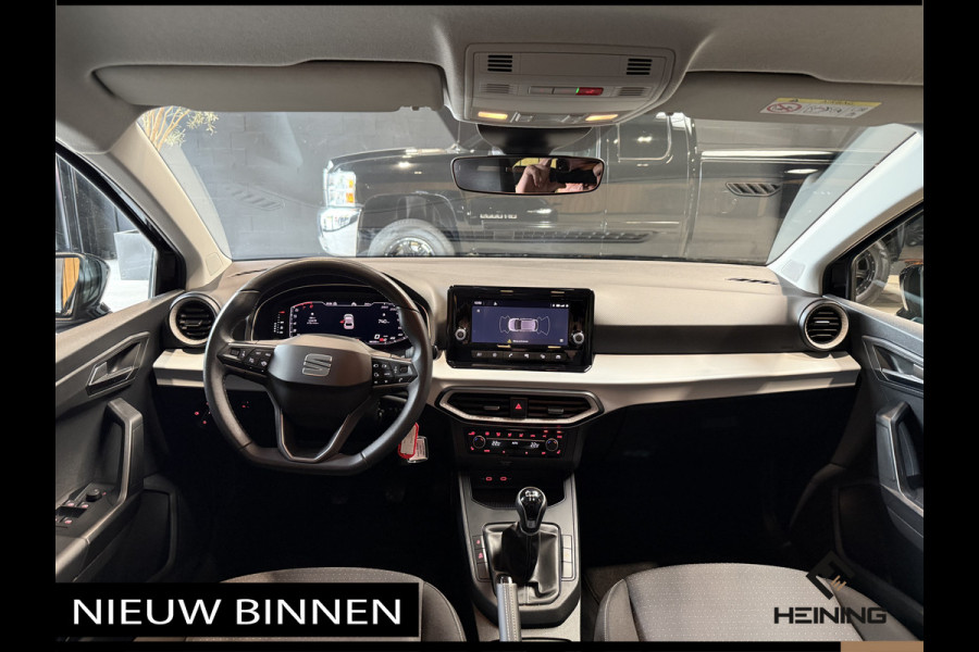 Seat Ibiza 1.0 EcoTSI Style Business Connect. Apple-carplay. 17 inch. Cruise-control. Hollandse auto met NAP