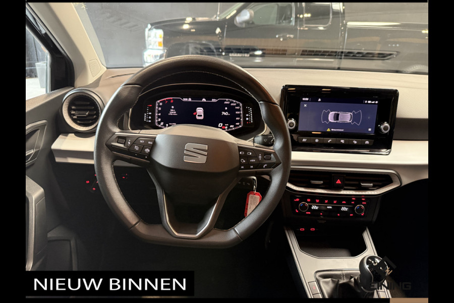 Seat Ibiza 1.0 EcoTSI Style Business Connect. Apple-carplay. 17 inch. Cruise-control. Hollandse auto met NAP