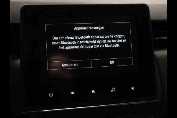 Mitsubishi Colt 1.6 HEV Intense Automaat | Navigatie | d.m.v. Apple Carplay/Android Auto | Camera | Climate Control | Cruise Control | Lichtmetalen velgen | Extra Getint Glas | Digitale Cockpit