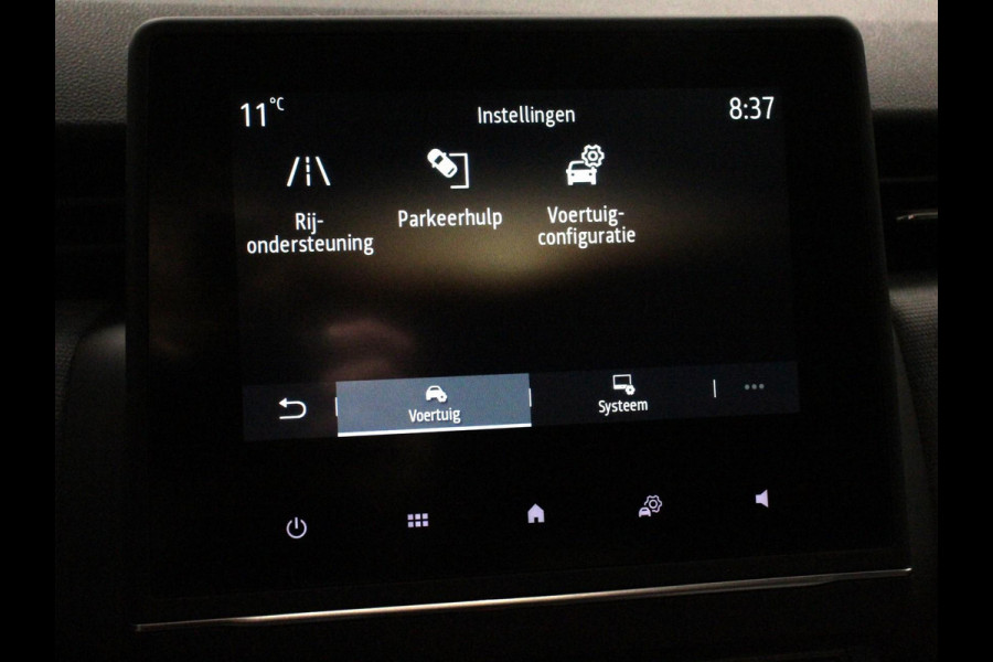 Mitsubishi Colt 1.6 HEV Intense Automaat | Navigatie | d.m.v. Apple Carplay/Android Auto | Camera | Climate Control | Cruise Control | Lichtmetalen velgen | Extra Getint Glas | Digitale Cockpit