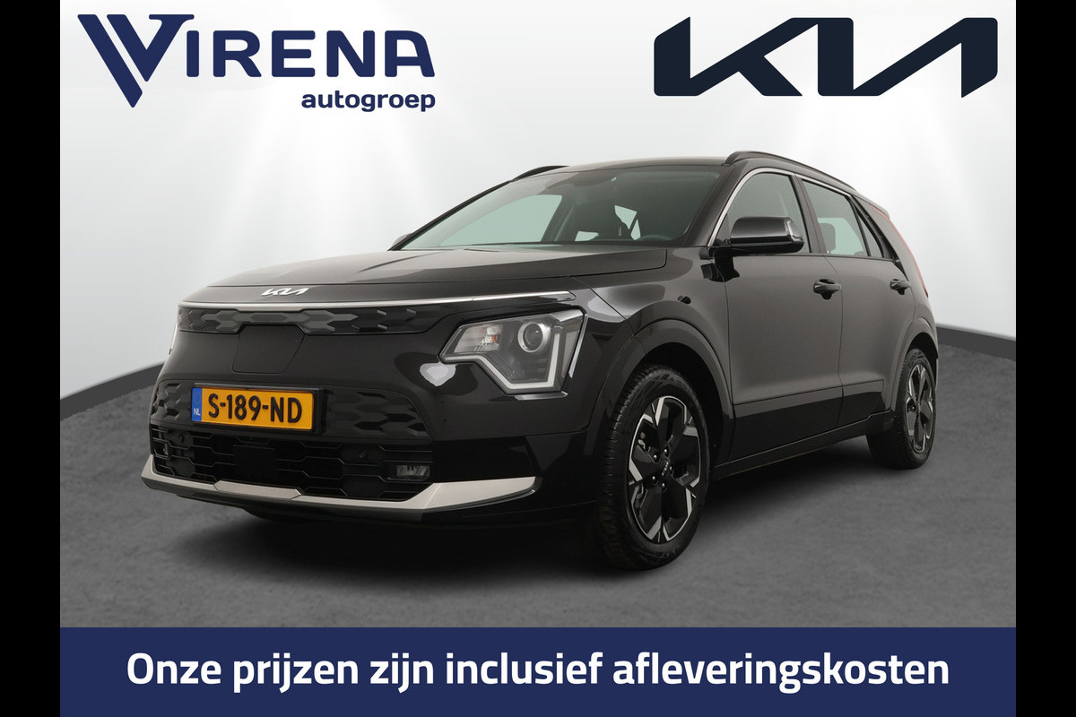 Kia Niro EV DynamicLine 64.8 kWh - SOH 98,4% - Apple Carplay/ Android Auto - Cruise Control - Adaptief Cruise Control - Navigatie - Fabrieksgarantie tot 03-2030