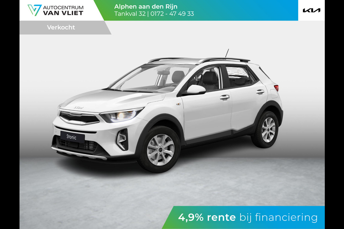 Kia Stonic 1.0 T-GDi MHEV DynamicLine ANWB Private Lease v.a € 399,- | Automaat DCT7 | MY25 | Digitaal Dashboard | LED | Navigatie | Climate Control | Bestelbaar | Snel Leverbaar Kia Stonic 1.0 T-GDi MHEV DynamicLine ANWB Private Lease v.a € 399,- | Automaat DCT7 | MY25 | Digitaal Dashboard | LED | Navigatie | Climate Control | Bestelbaar | Snel Leverbaar
