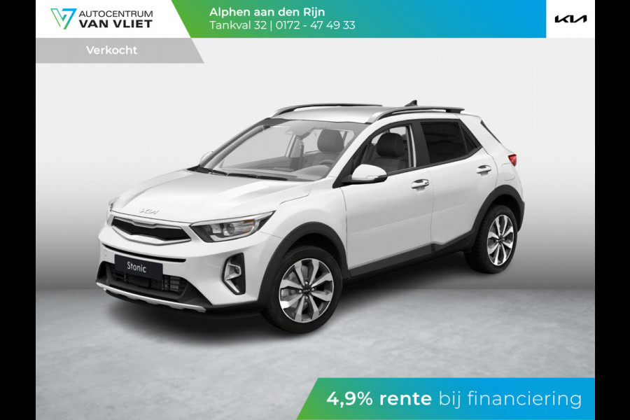 Kia Stonic 1.0 T-GDi MHEV DynamicPlusLine ANWB Private Lease v.a € 379,-| Stoel+stuurverwarming | Keyless | Digitaal Dashboard | LED | Navigatie | Climate Control | Bestelbaar | Snel Leverbaar