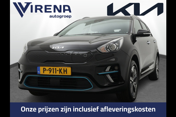 Kia e-Niro DynamicLine 64 kWh - Adaptief Cruise Control - Climate Control - Lichtmetalen Velgen - Navigatie - Fabrieksgarantie Tot 2029