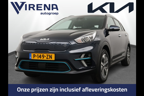 Kia e-Niro DynamicLine 64 kWh - Navigatie - Adaptief Cruise Control - Climate Control - Keyless Entry - Apple/Android Carplay - Fabrieksgarantie Tot 2029