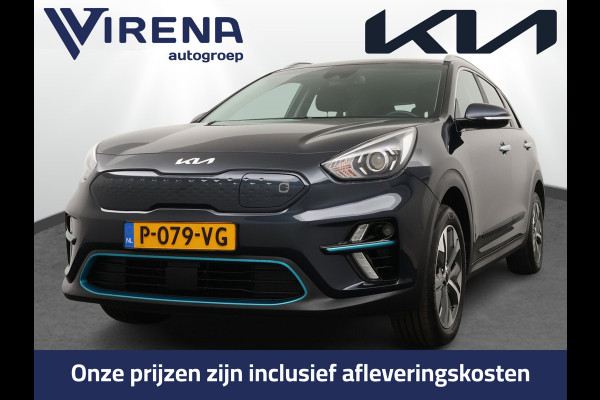 Kia e-Niro DynamicLine 64 kWh - Adaptief Control - Climate Control - Navigatie - Apple/Android Carplay - Fabrieksgarantie Tot 2029