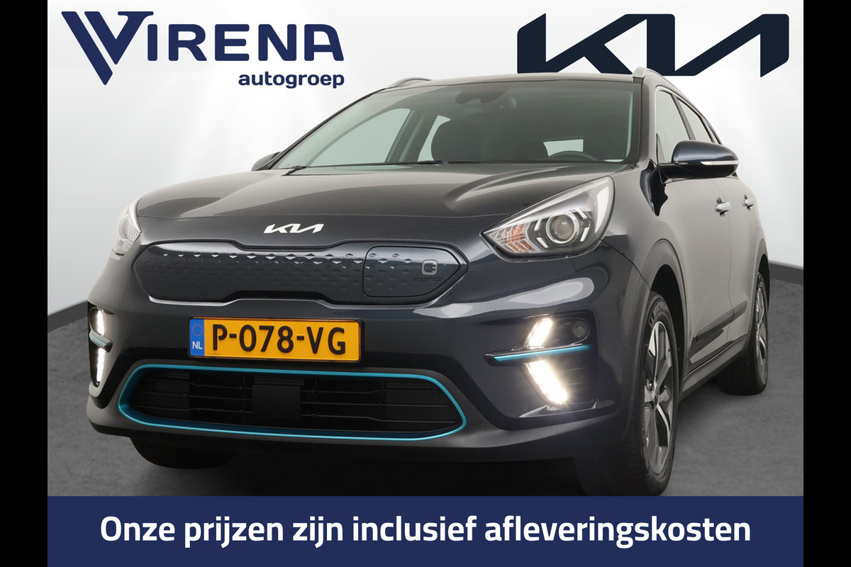 Kia e-Niro DynamicLine 64 kWh - Adaptief Control - Climate Control - Navigatie - Apple/Android Carplay - Fabrieksgarantie Tot 2029 Kia e-Niro DynamicLine 64 kWh - Adaptief Control - Climate Control - Navigatie - Apple/Android Carplay - Fabrieksgarantie Tot 2029