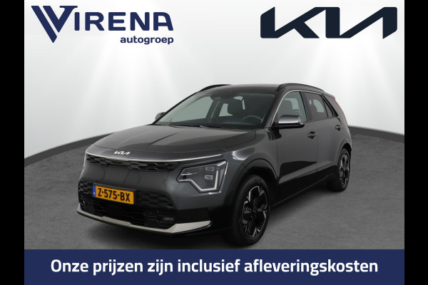 Kia Niro EV DynamicPlusLine 64.8 kWh Apple Carplay/Android Auto - Cruise Control Adaptief - Dodehoekdetectie - Navigatie - Stoel/Stuurverwarming - Fabrieksgarantie tot 03-2031