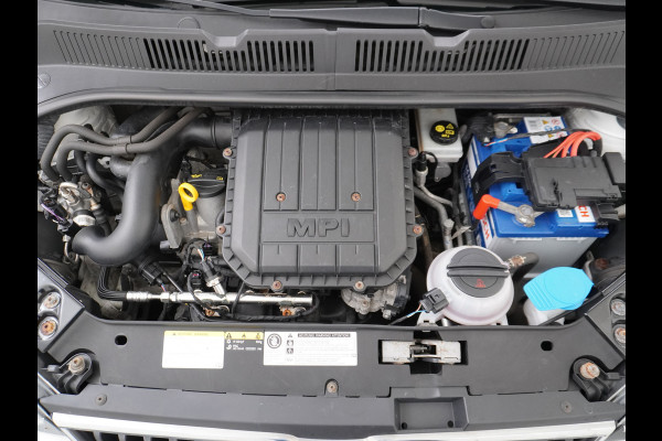 Škoda Citigo 1.0 CNG Bifuel Airco CruiseControl 5drs Bluetooth Isofix Greentech Led Aardgas Elek.Ramen Aut.Verlichting Start/Stop DealerOnderhouden Ambition NL-auto! Kosten per 100 km: CNG is goedkoop – bij een prijs van €1,20 per kg kost 100 km slechts €3,60 - €4,20  Belasting slechts 36 euro per maand!!