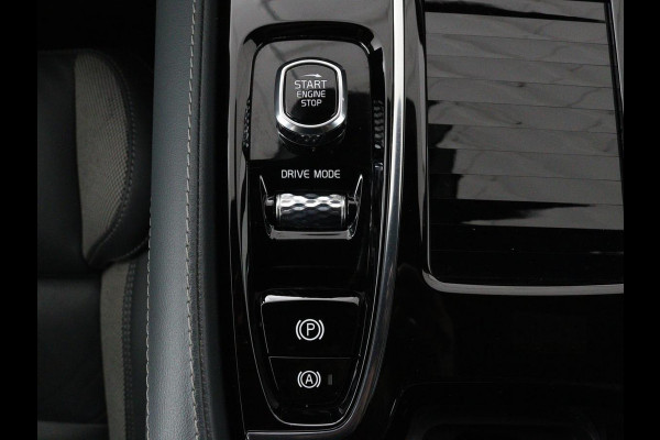 Volvo V60 2.0 T8 Recharge AWD R-Design | Trekhaak | Stoelverwarming | Camera | Harman/Kardon | Adaptive cruise | Memory | Carplay | Navigatie | 19'' lichtmetalen velgen