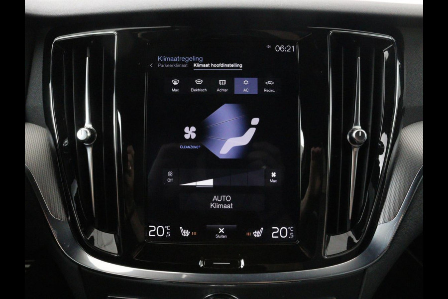 Volvo V60 2.0 T8 Recharge AWD R-Design | Trekhaak | Stoelverwarming | Camera | Harman/Kardon | Adaptive cruise | Memory | Carplay | Navigatie | 19'' lichtmetalen velgen