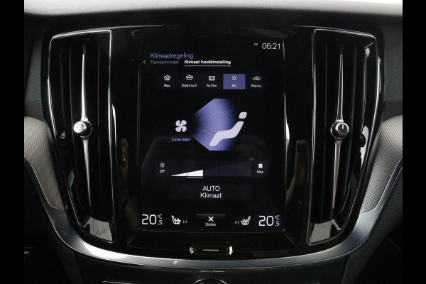 Volvo V60 2.0 T8 Recharge AWD R-Design | Trekhaak | Stoelverwarming | Camera | Harman/Kardon | Adaptive cruise | Memory | Carplay | Navigatie | 19'' lichtmetalen velgen