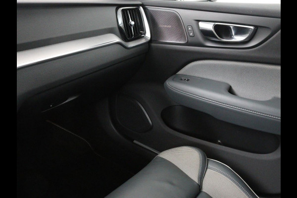 Volvo V60 2.0 T8 Recharge AWD R-Design | Trekhaak | Stoelverwarming | Camera | Harman/Kardon | Adaptive cruise | Memory | Carplay | Navigatie | 19'' lichtmetalen velgen