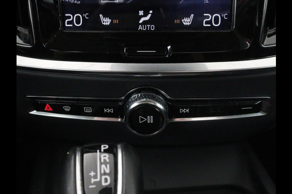 Volvo V60 2.0 D4 Momentum | 1e eigenaar | Panoramadak | Leder | Trekhaak | Stoelverwarming | Carplay | Navigatie | Full LED
