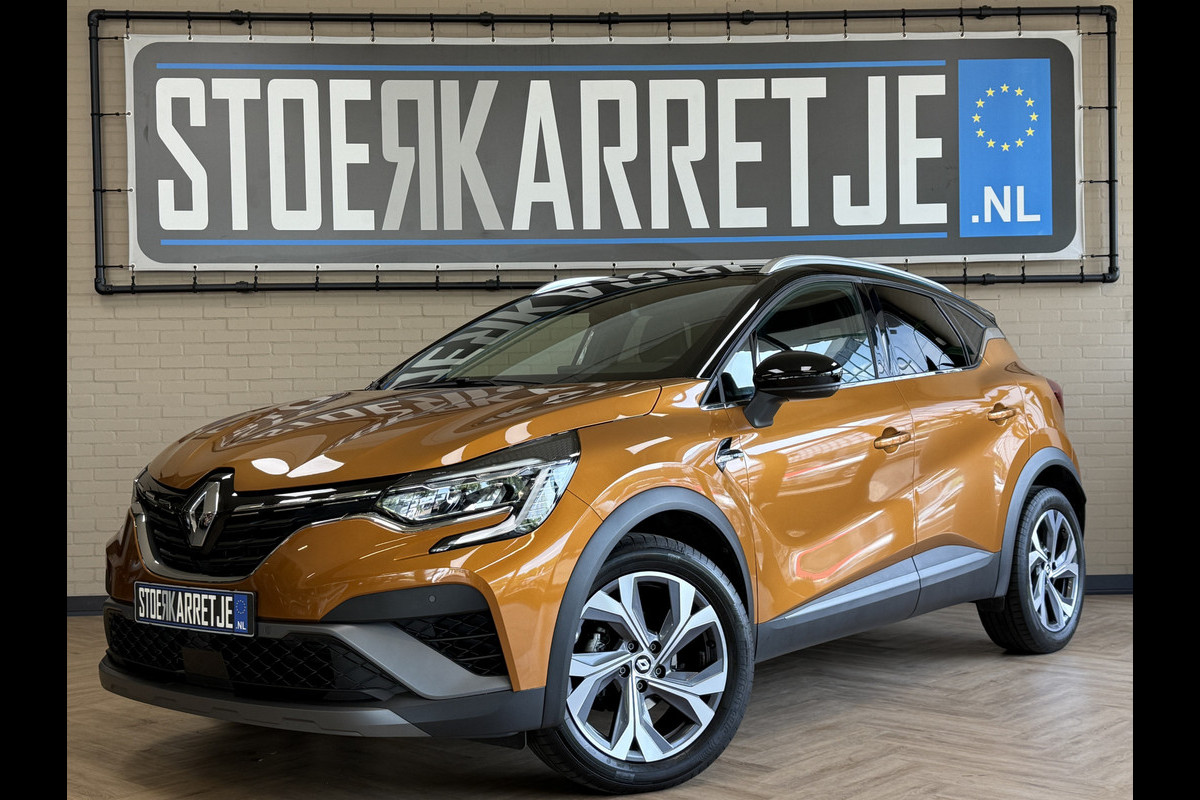 Renault Captur 1.3 mild hybrid 160 R.S. Line | Groot Navi| 18 inch | Clima | Camera | Stoelverwarming | 100% Dealer onderhouden! Renault Captur 1.3 mild hybrid 160 R.S. Line | Groot Navi| 18 inch | Clima | Camera | Stoelverwarming | 100% Dealer onderhouden!