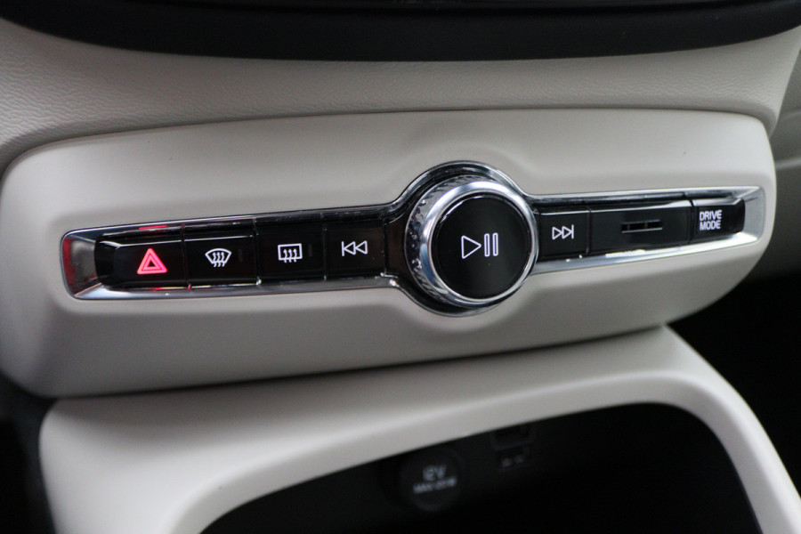 Volvo XC40 1.5 T3 Momentum Pro Camera, Apple Carplay, LED, Cruise, PDC