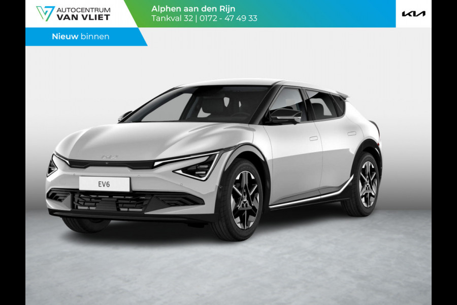 Kia Ev6 Light Edition 63 kWh l Direct leverbaar l Wolf Grey l 428 km Actieradius