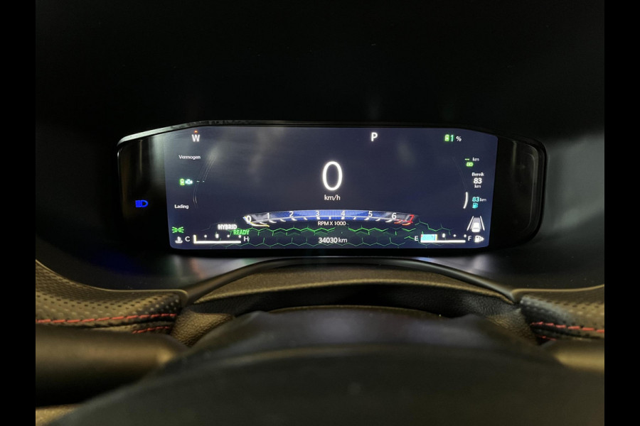 Jeep Compass 4xe 240 Plug-in Hybrid Electric Trailhawk | Apple Carplay | Lederen bekleding | Meer foto's volgen