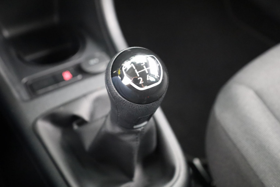 Volkswagen up! 1.0 65 pk | Verlengde garantie | Navigatie via App | Autom. airco | Cruise control | Parkeersensoren achter | Achteruitrijcamera |