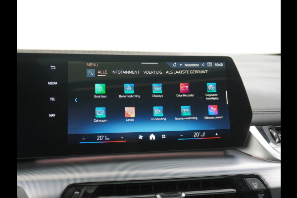 BMW 2 Serie Active Tourer 223i M-SPORT | PANO | MEMORY SEAT | HARMAN&KARDON ETC. ETC. MEGA VOL!