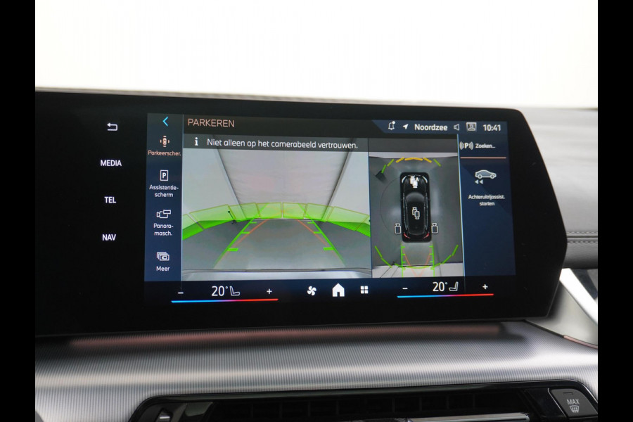 BMW 2 Serie Active Tourer 223i M-SPORT | PANO | MEMORY SEAT | HARMAN&KARDON ETC. ETC. MEGA VOL!