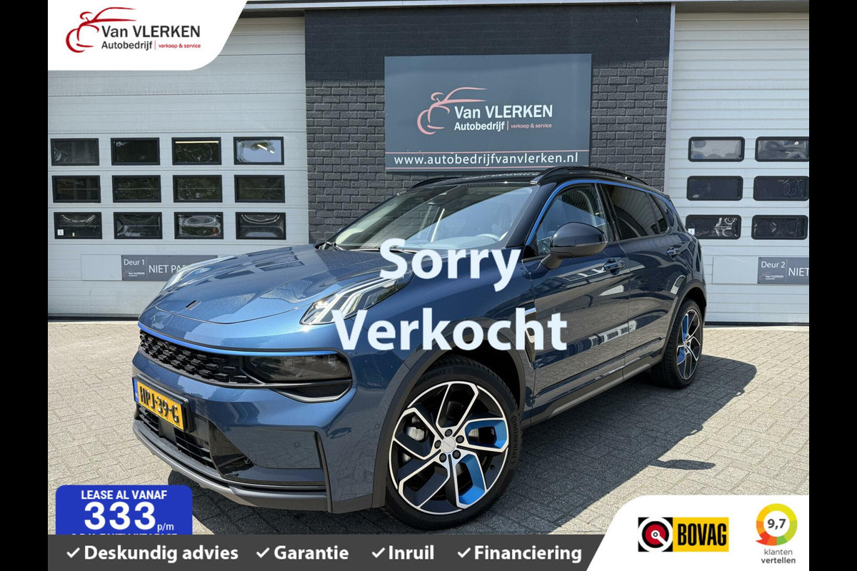 Lynk & Co 01 1.5 LONG RANGE DEALER ONDERHOUDEN Lynk & Co 01 1.5 LONG RANGE DEALER ONDERHOUDEN