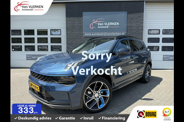 Lynk & Co 01 1.5  LONG RANGE  DEALER ONDERHOUDEN