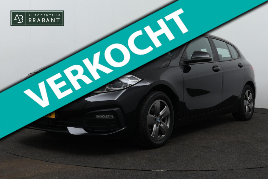 BMW 1-serie 118i Executive MEENEEM PRIJS! (1e Eig, NL-auto, Dealer H, Carplay/ Android, Navi-groot, PDC V+A, Cruise Control, Etc)