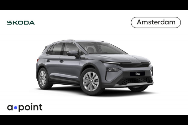 Škoda Elroq 85 Business Edition Tour 286 pk | Business Upgrade Pakket - CLEVER | Bagage scheidingsnet | Adaptive Cruise Control | Dode hoeksensor